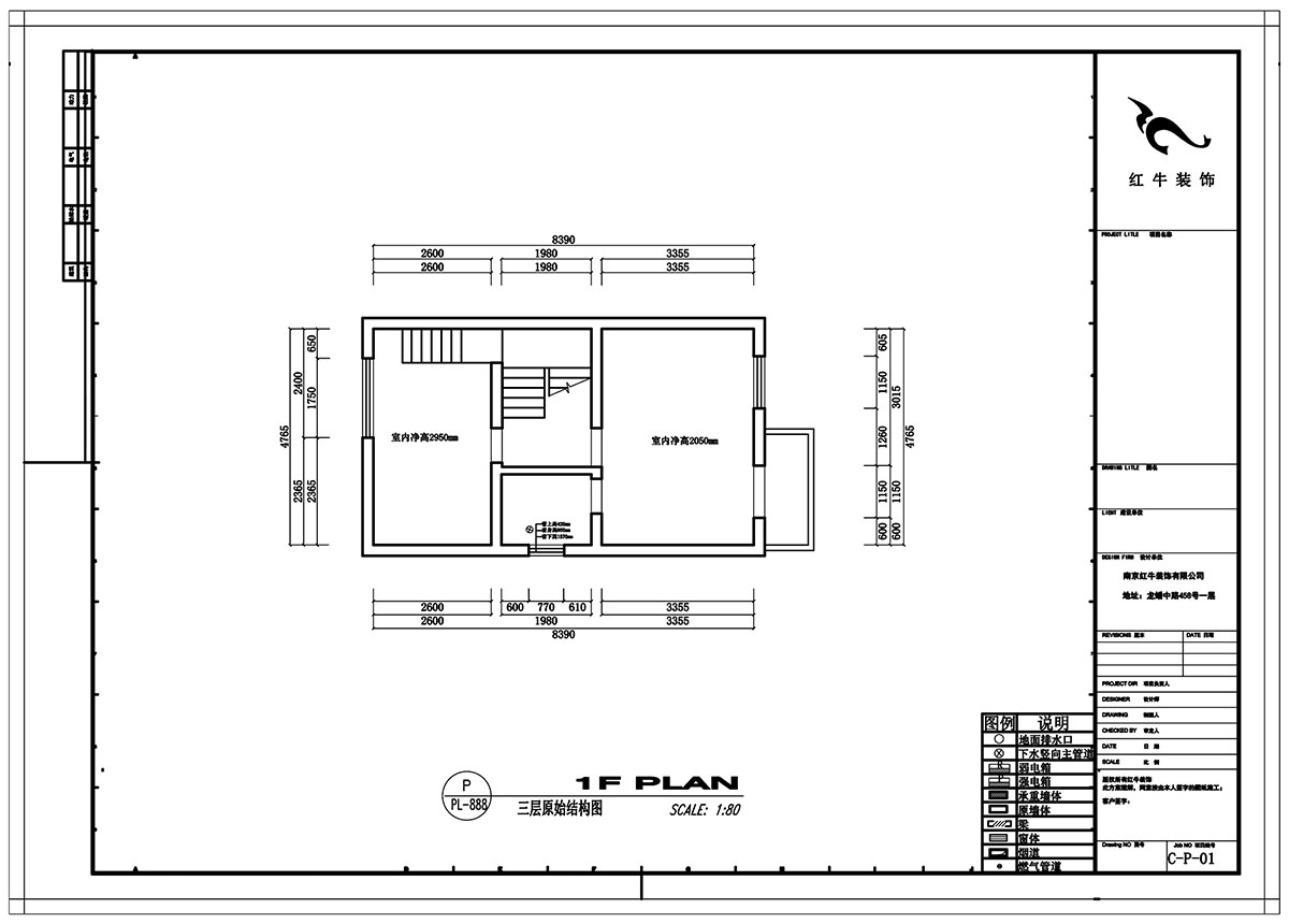 刘小勇｜逸品汤山一期14-105-150㎡-现代风格｜4室2厅2卫｜新房装修｜定制家￥200000｜全包22